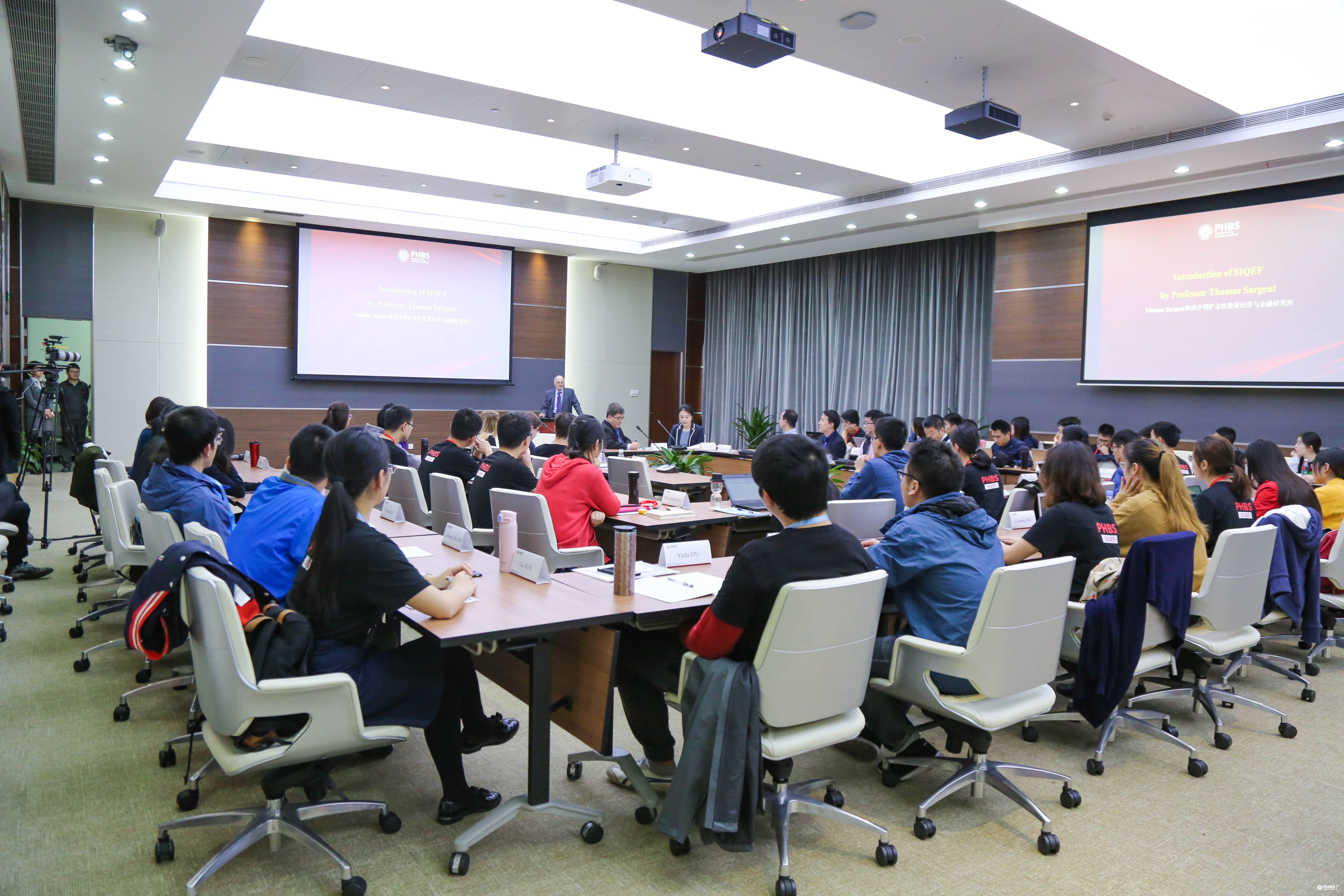 北京大学汇丰商学院2019年数量经济学与金融学冬令营开营