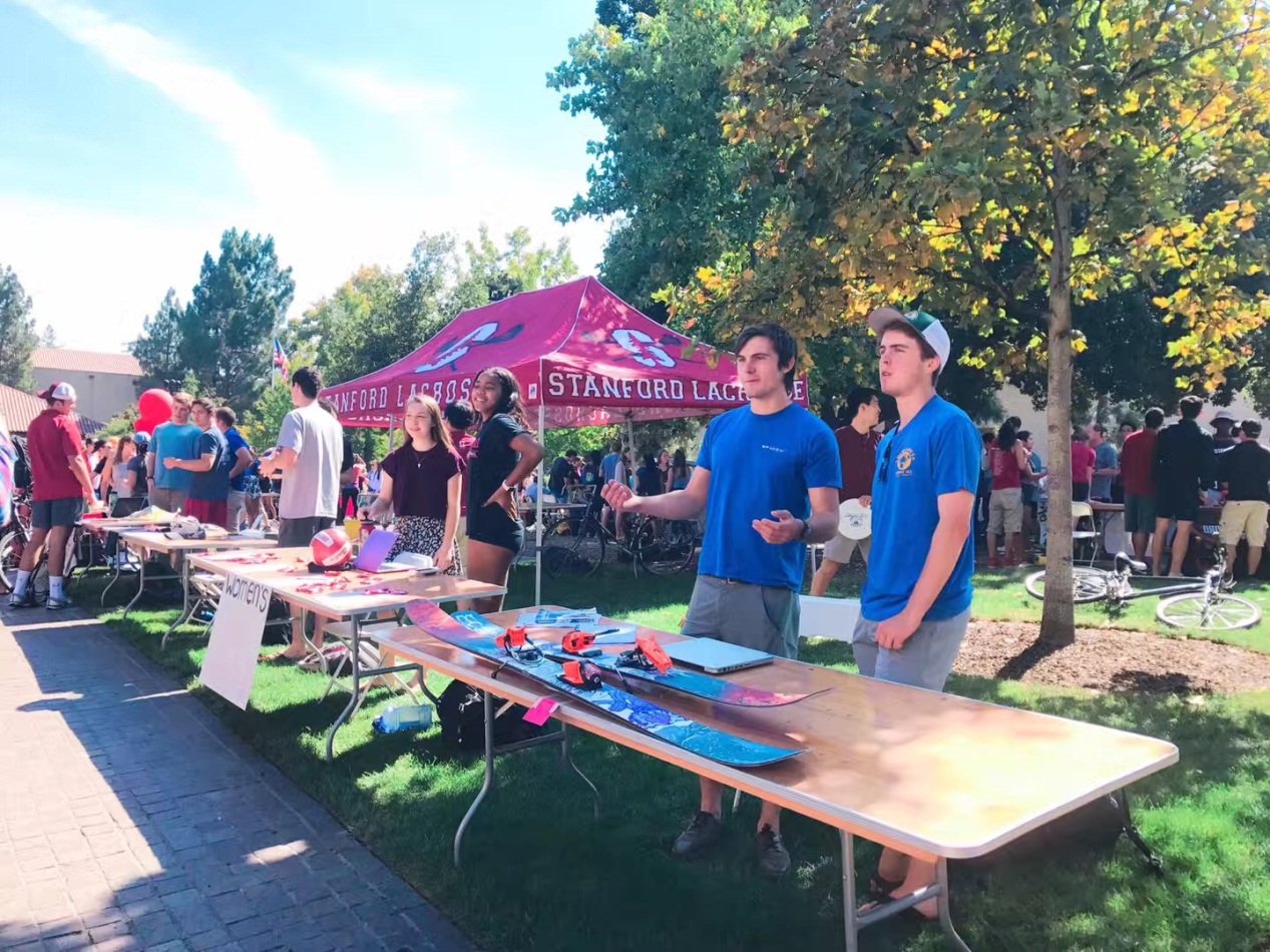斯坦福大学社团招新