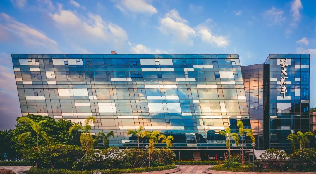 携手共创未来,共筑辉煌——北京大学汇丰商学院建院20周年捐赠倡议